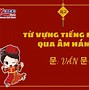 Sách Học Từ Vựng Tiếng Hàn Qua Âm Hán